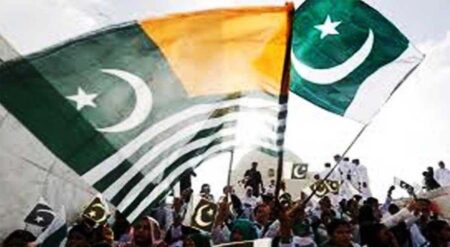 Youm E Istehsal E Kashmir