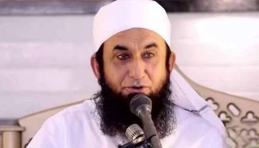 Maulana Tariq Jameel