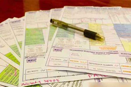Advance income Tax on Electricity Bills