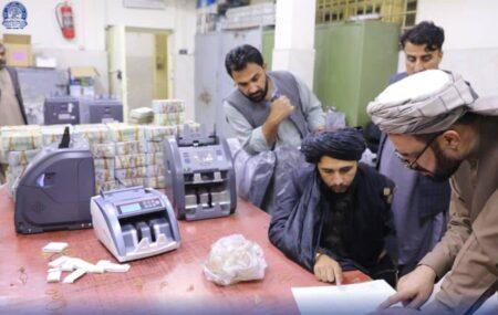 Taliban deposited millions of dollars recovered from the former rulers in the Afghanistan Bank