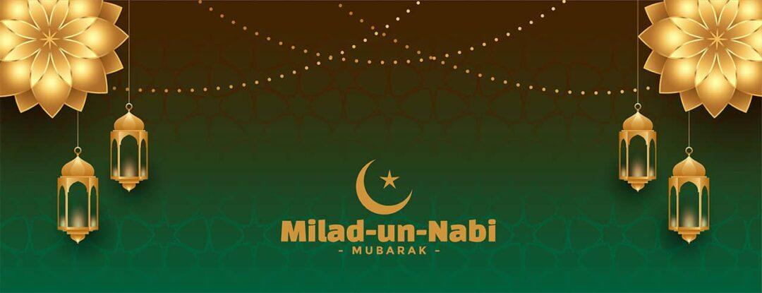Eid Milad un Nabi Mubarak