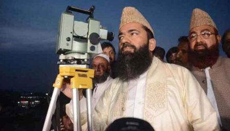 Ruet-e-Hilal Committee Meeting Called to Sight Eid Moon Ruet-e-Hilal Committee Meeting Called to Sight Eid Moon