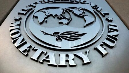 Discussions with IMF Underway for Financial Support: Pakistan Authorities