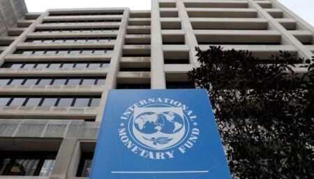 Pakistan’s Budget for Fiscal Year 2023-24 Draws Criticism from IMF Pakistan's Budget for Fiscal Year 2023-24 Draws Criticism from IMF