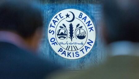 SBP to Maintain 21% Interest Rate: Impact on Inflation