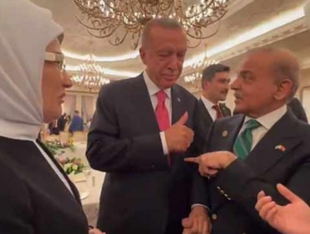 Shehbaz Sharif & Erdogan’s Mango Diplomacy: A Sweet Gesture of Friendship Shehbaz Sharif & Erdogan's Mango Diplomacy: A Sweet Gesture of Friendship
