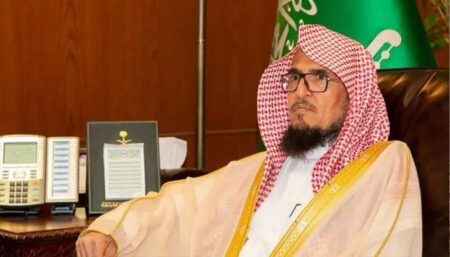 Sheikh Dr. Yusuf bin Muhammad bin Saeed Appointed for Hajj Sermon