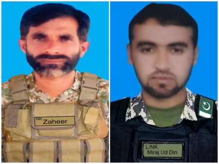 Soldiers Martyred in North Waziristan Laid to Rest | Honoring Their Sacrifice two-soldiers-martyred-in-north-waziristan-laid-to-rest-|-the-express-tribune