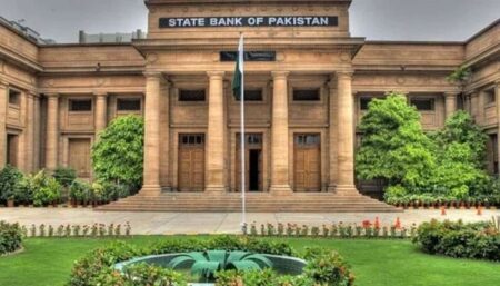 State Bank Expects Inflation to Decline from June Onwards