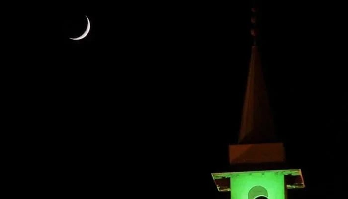 Muharram 2023 Moon Sighting: Ruet-e-Hilal Committee Meets Today in Quetta Muharram 2023 Moon Sighting: Ruet-e-Hilal Committee Meets Today in Quetta