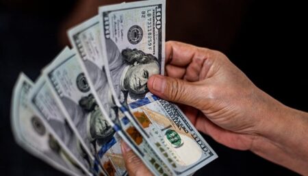 Pakistan Approves New Investment Policy to Attract Billions in Foreign Inflows Pakistan Approves New Investment Policy to Attract Billions in Foreign Inflows