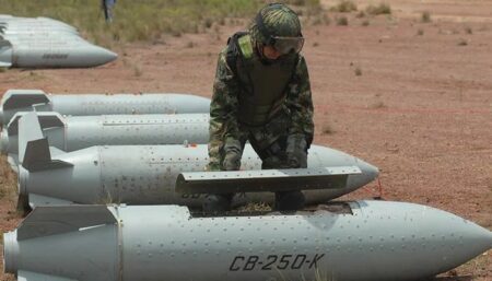 US Decision to Supply Cluster Munitions to Ukraine Sparks Controversy