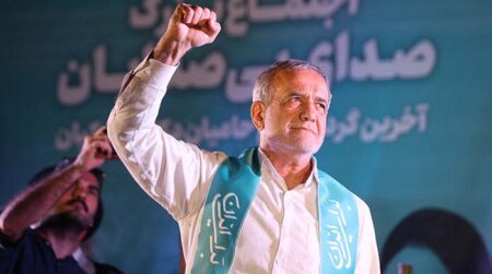 Masoud Pezeshkian Wins Iranian Presidency, Promises Unity and Progress Masoud Pezeshkian Wins Iranian Presidency, Promises Unity and Progress