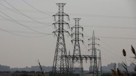 Good News: Electricity Price Reduction Expected Soon Good News: Electricity Price Reduction Expected Soon