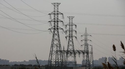 Good News: Electricity Price Reduction Expected Soon
