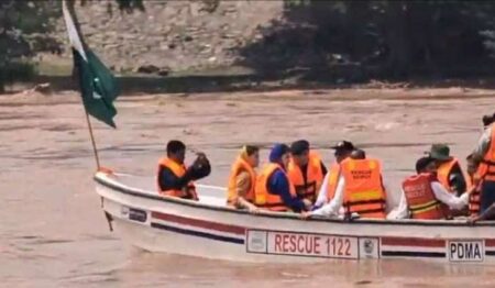 Maryam Nawaz Surveys Ravi River Flood Situation by Boat Maryam Nawaz Surveys Ravi River Flood Situation by Boat